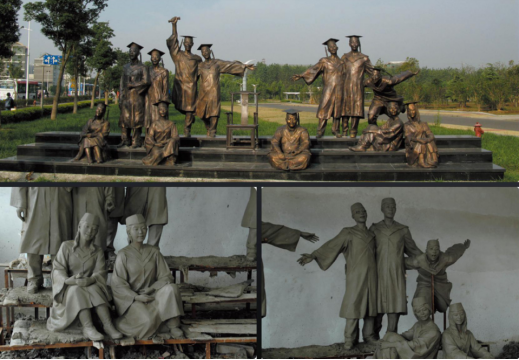 苏州高校区铸铜雕塑
